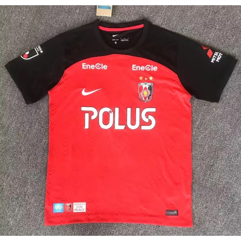 NIKE Urawa Red Diamonds 2007 Jersi Jersey, Men's Fashion