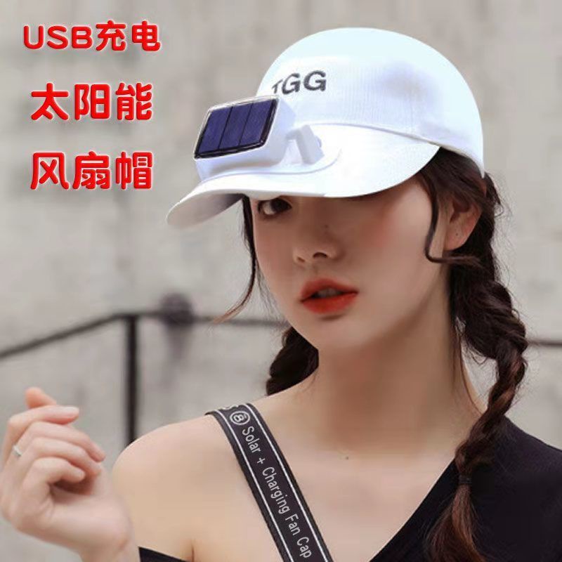 Summer Hat Sunscreen Cooling USB Breathable Cap Shade Charging Baseball Fan  Hat Mens Ball Caps Adjustable