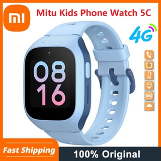 Mi bunny watch hot sale 3 buy