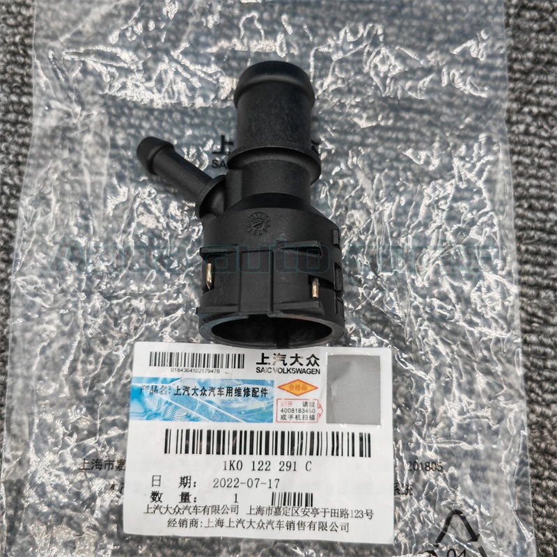 1k0122291c Volkswagen Coolant Hose Joint Cooling Flange Engine Coolant