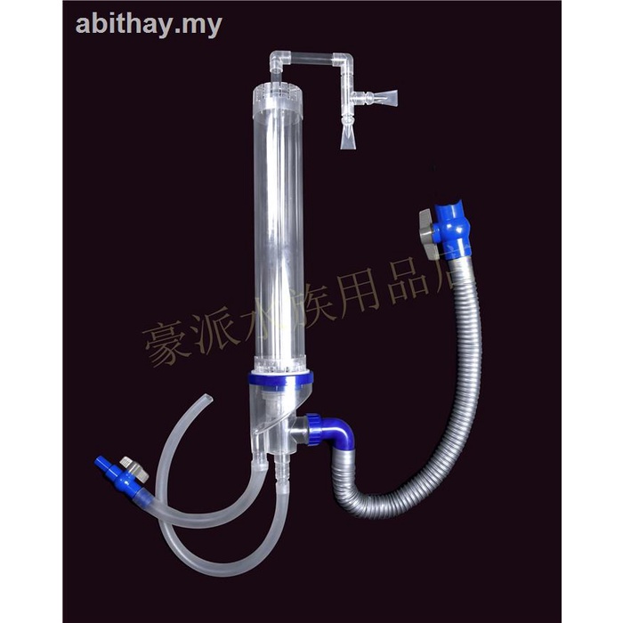 Fish tank fish toilet quadruple overflow pipe set bottom filter upper