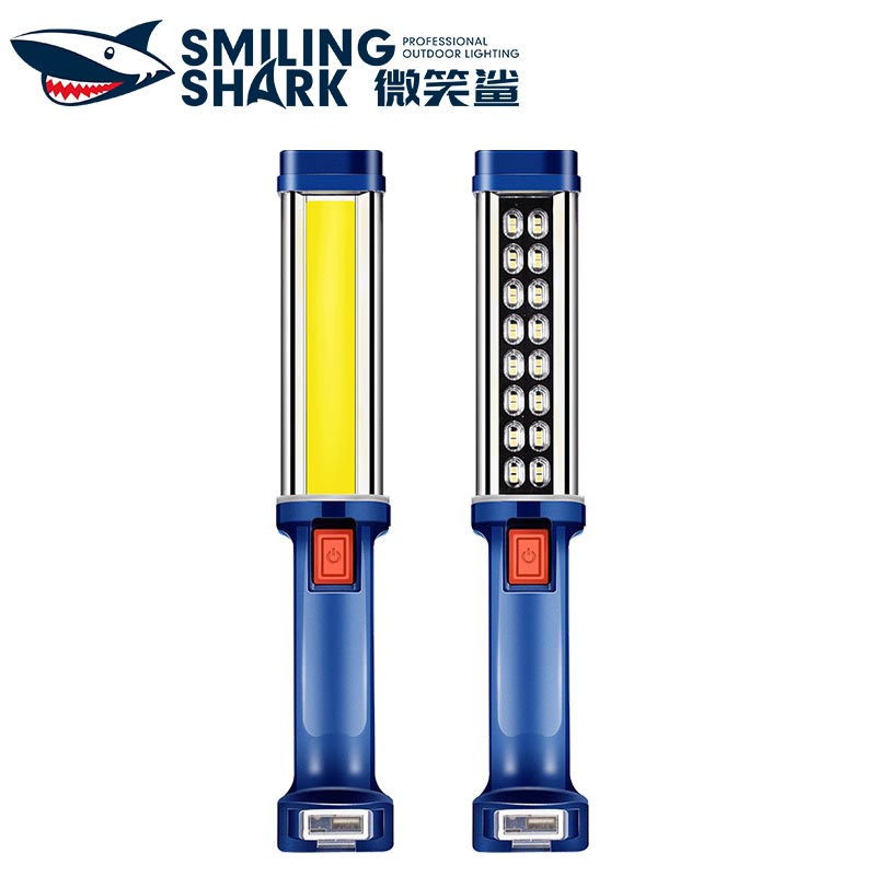 SmilingShark 889 led Magnetic Torch light Super Bright Rechargeable ...
