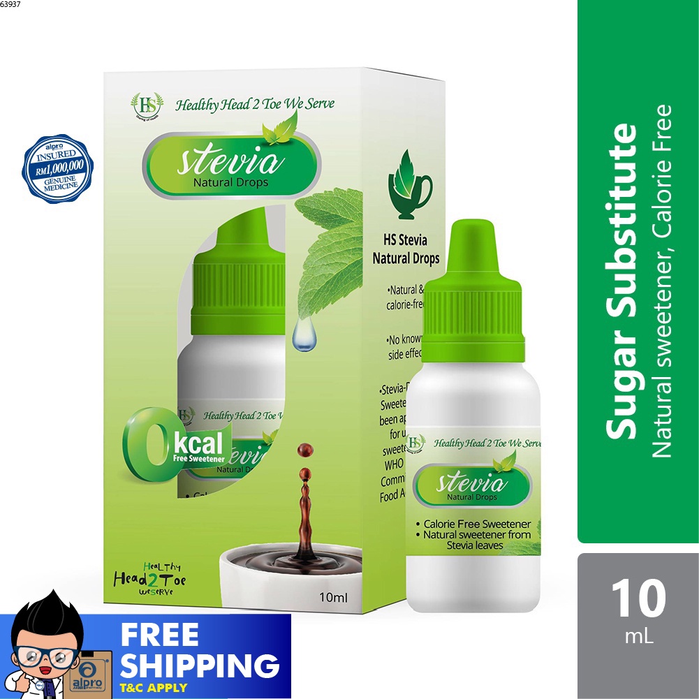 HS Stevia Natural Drops (10ml) Blood Glucose Control (Sugar