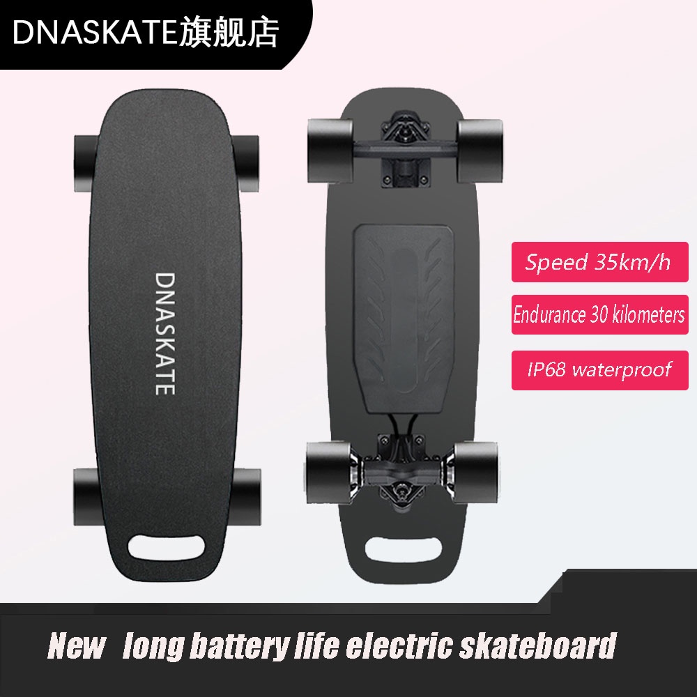 DNASKATE Electric Skateboard FourWheeler Adult Portable Mobility