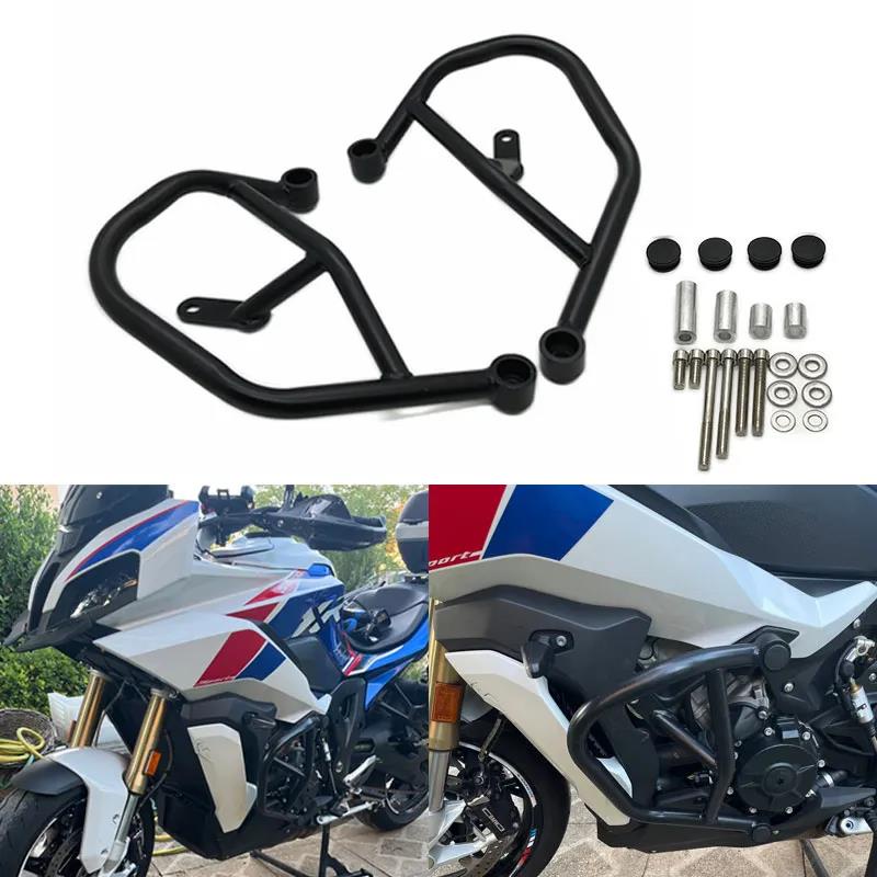 2022 New S1000 XR Motorcycle Accessories Bumper Engine Guard Crash Bar ...