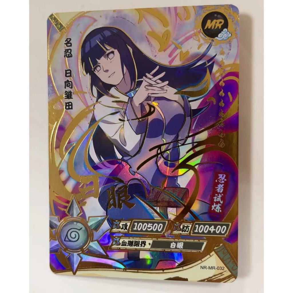 ★KK toy store ★Kayou Naruto cards Anime card MR Hinata NR-MR-032 ...