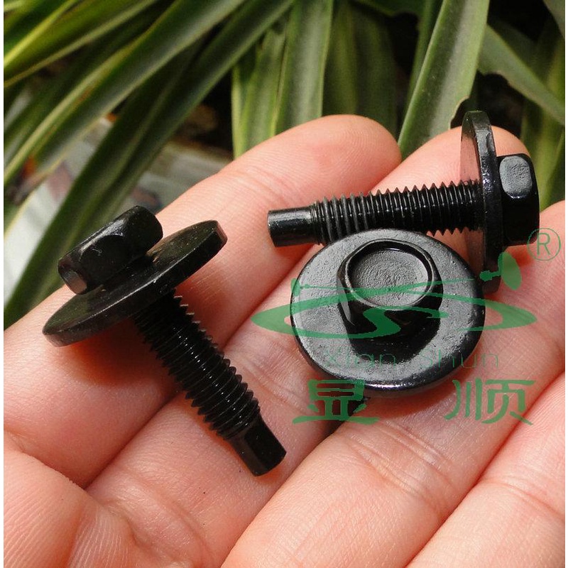 Bumper Fender Clip mud flapSuitable for Toyota with gasket fixing screws automotive general