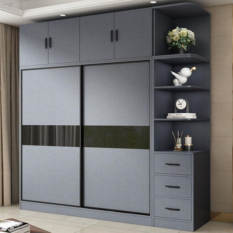 Sliding door wardrobe master bedroom modern minimalist home bedroom