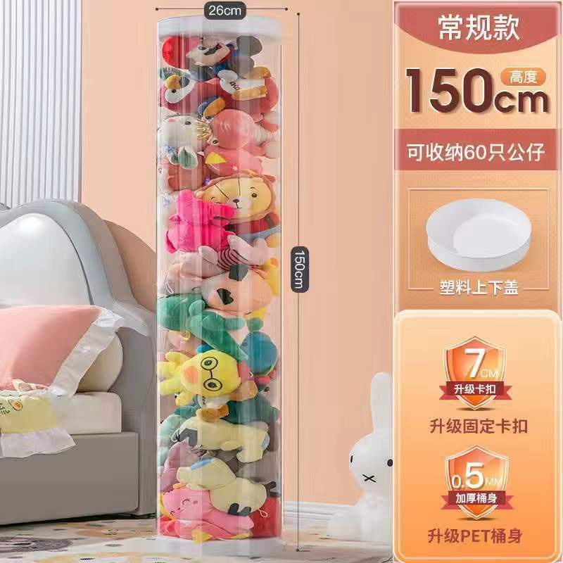Niche design Baldi penyimpanan anak patung Kemasan mainan mewah ...