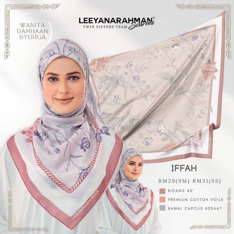 TUDUNG BAWAL VIRAL LEEYANARAHMAN COTTON PRINTED AND PLAIN | Shopee Malaysia