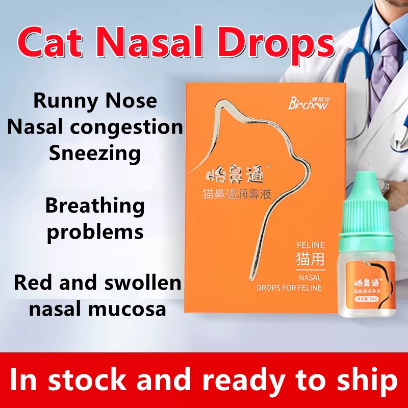 Image showcasing Cat Nasal Drops 5ml Biochow Pets Runny Nose Nasal congestion Sneezing ...