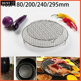 Cooling Racks Stainless Steel Wire Cooking Rack Oven Safe Small Round 16CM