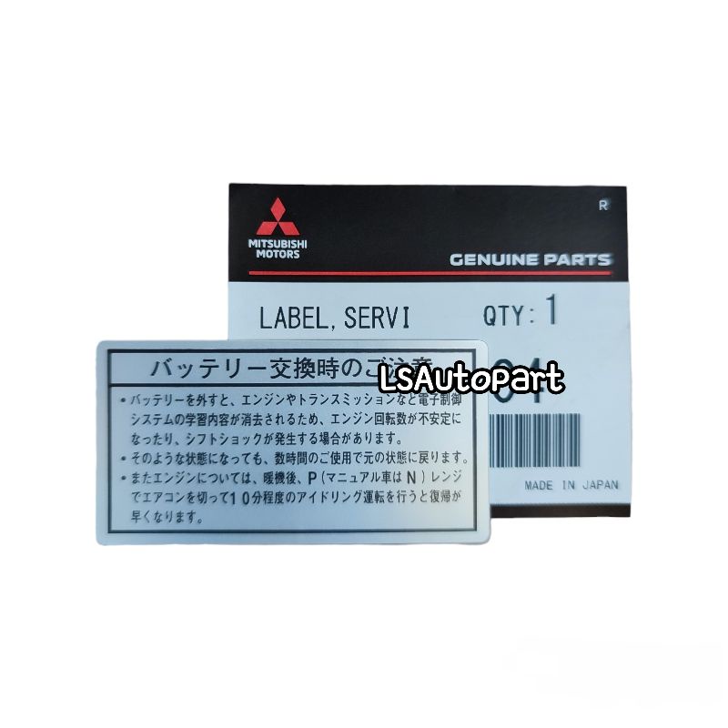 ORIGINAL MITSUBISHI EVOLUTION 9 CT9A PRECAUTIONS LABEL | Shopee Malaysia