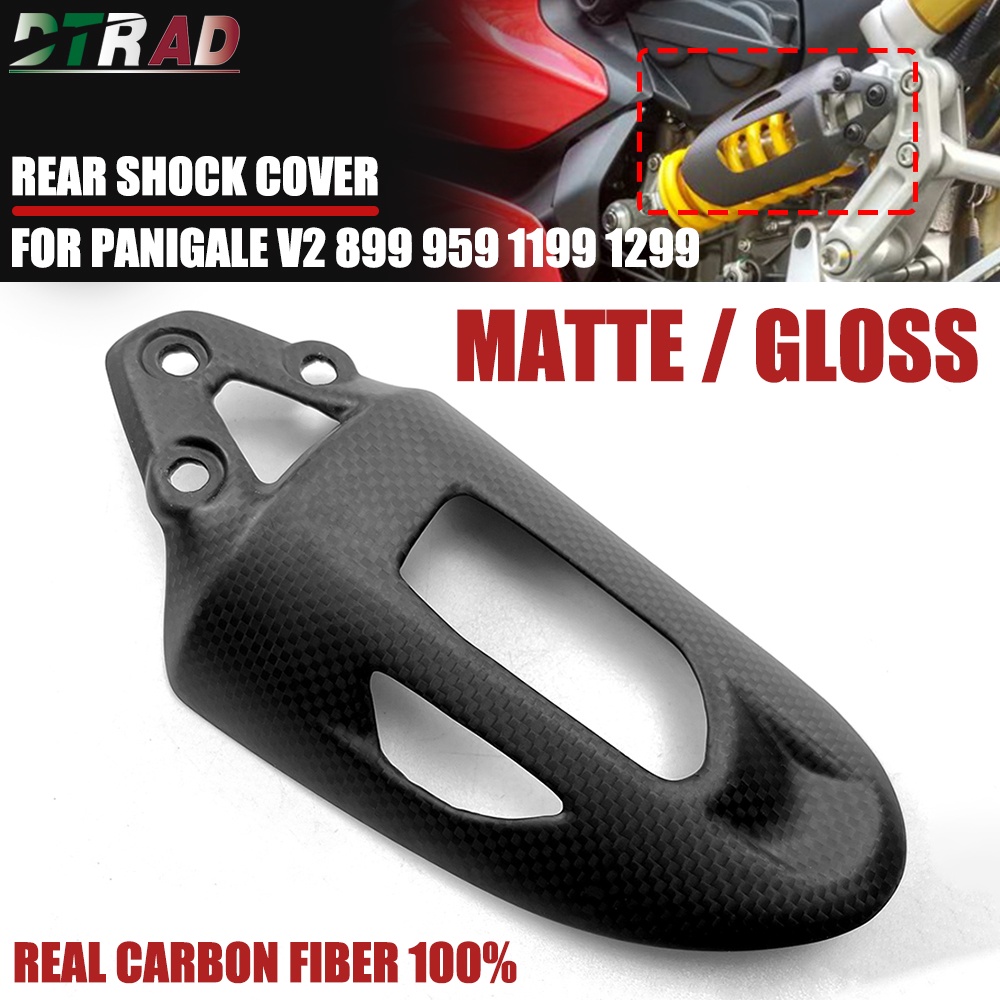 For DUCATI PANIGALE V2 899 959 1199 1299 Carbon Fiber Accessories Motorcycle Rear Shock Cover