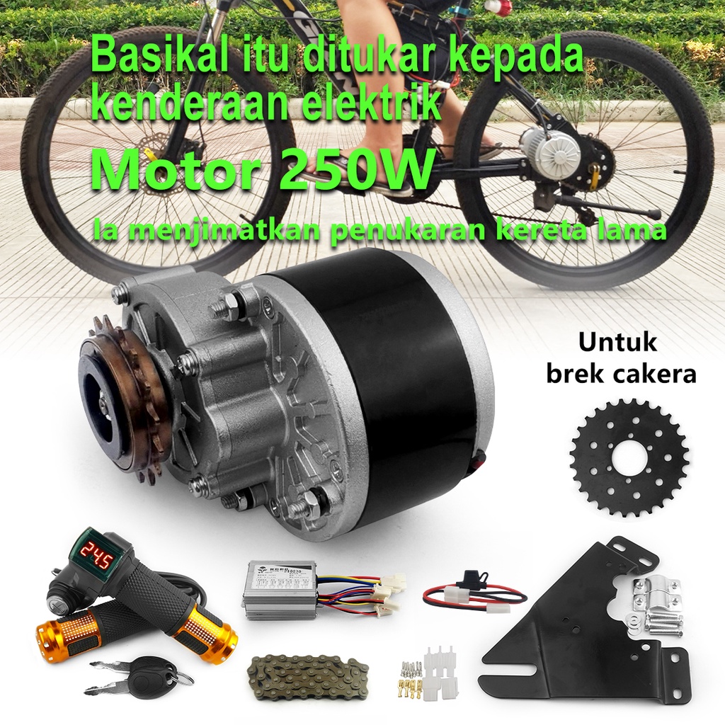 24V250W Electric Bike basikal Left Side Drive Motor Mountain Bicycle ...