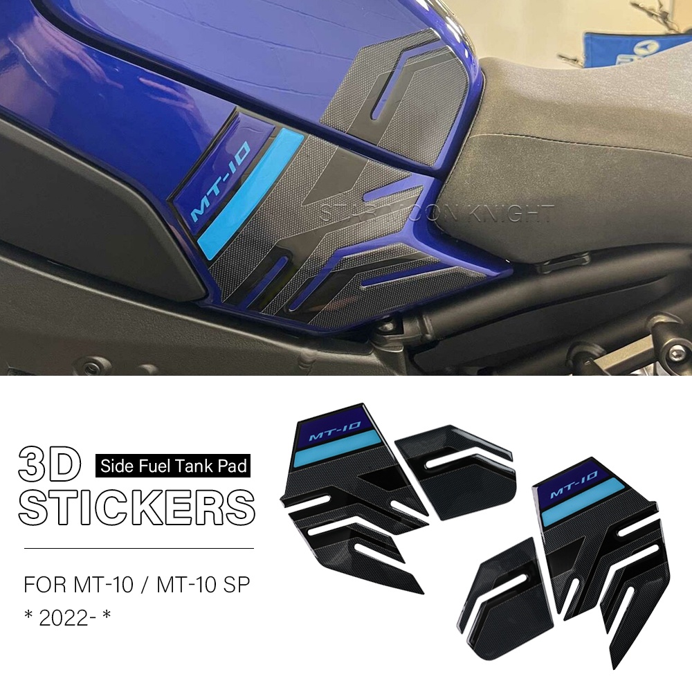 Motorcycle Tank Pads Motorcycle Fuel Tank Gas Cap Cover Pad Protector Decals Moto Logo Carbon Fiber Look Stickers For Ya Maha Mt03 Mt 03