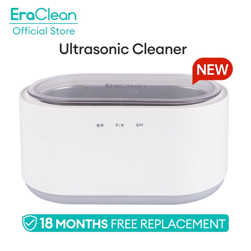 EraClean GC03 Ultrasonic Cleaner 41000Hz high Frequency 600ml capacity