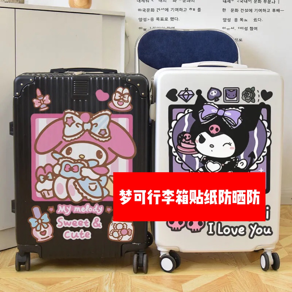 Luggage Stickers Unique Cartoon Cute Big Sheet Melody Kuromi Trolley