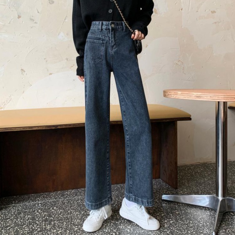 XIAOZHAINV Korean vintage high waisted loose and versatile straight leg ...
