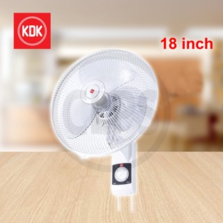 Kdk Wall Fan Ku Kipas Dinding Inch Ku Shopee Malaysia