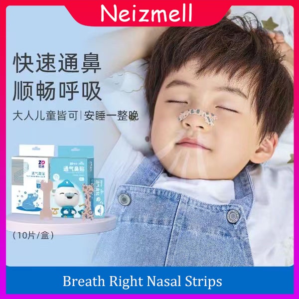Neizmell Breath Right Nasal Strips to Anti Snoring Stoper Easier