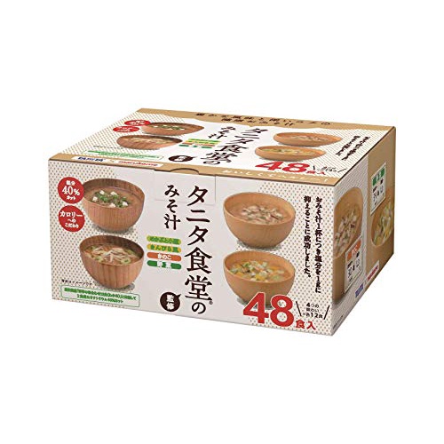 [Supervised by Tanita Shokudo] Marukome Tanita Shokudo Miso Soup