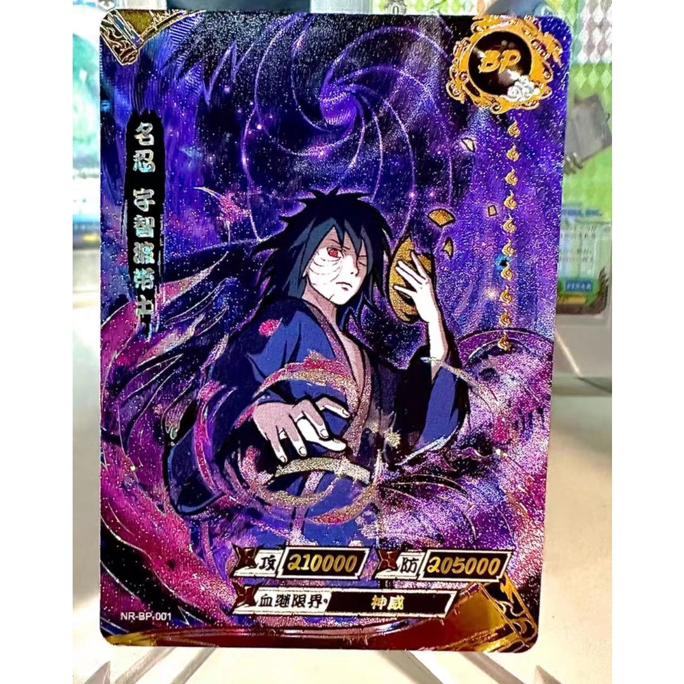 NARUTO KAYOU うちはオビトBp 海外トレカ NARUTO KAYOU うちはオビトBp 海外トレカ Naruto Beautiful Rare