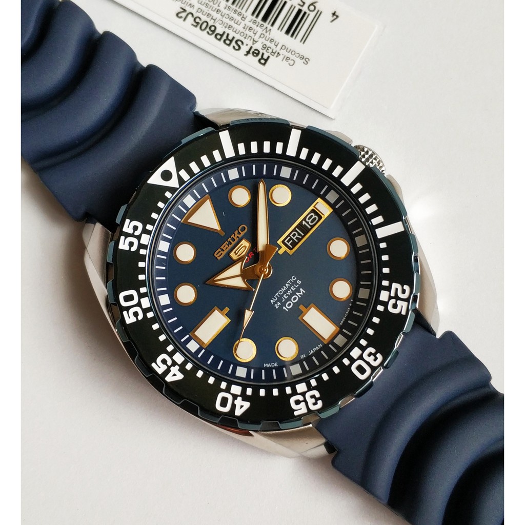 Seiko 5 baby monster on sale