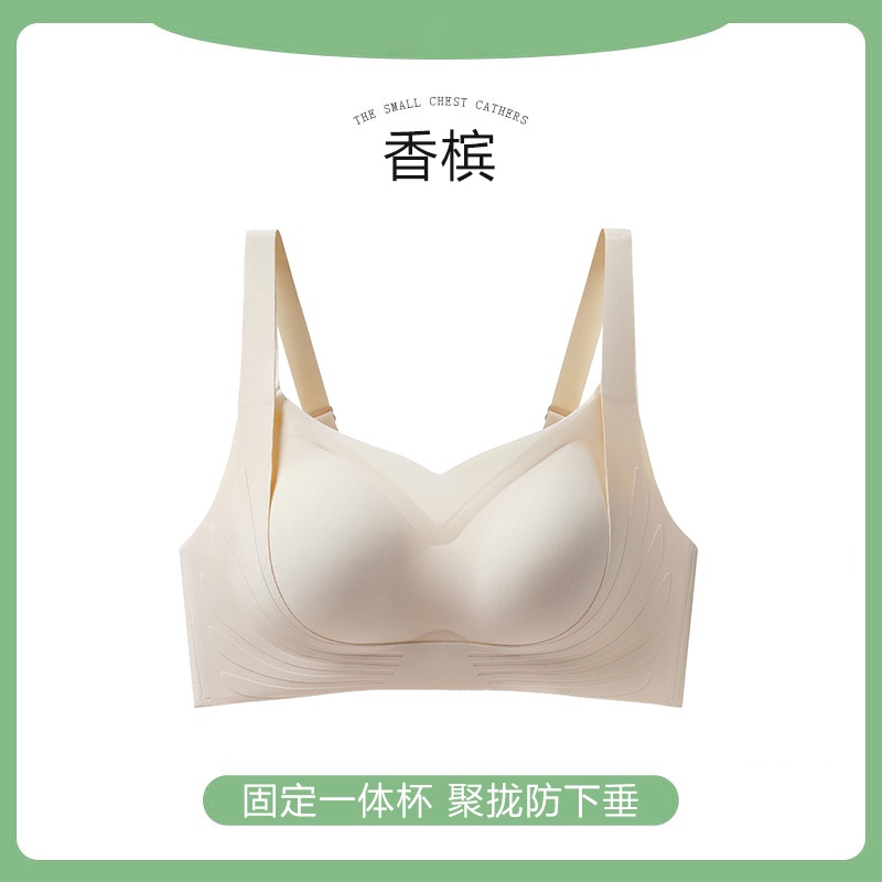 Anita Women's Non-Wired Comfort Bra 2-Pack – Full Coverage, Wide Straps, Size 38G