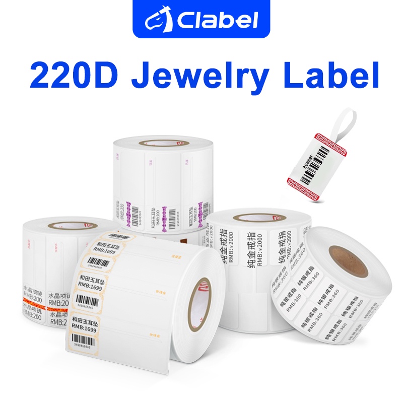CLABEL 220D Printer Label Thermal Paper Jewelry Labels Are Suitable For