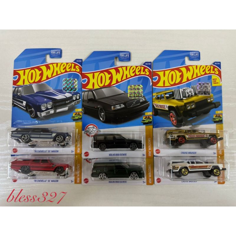 Hot Wheels Factory Sealed HW Wagons 2022 (Chevelle SS Wagon, Volvo 850 ...