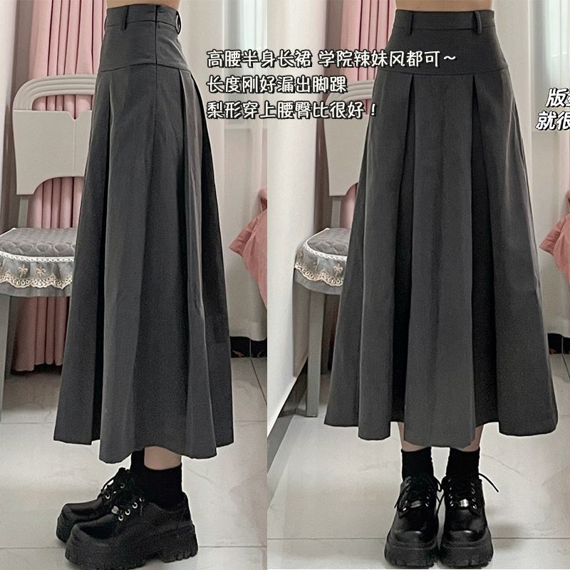 Oversize Vintage Gray aLine Skirt Women Korean Style Spring High Waist