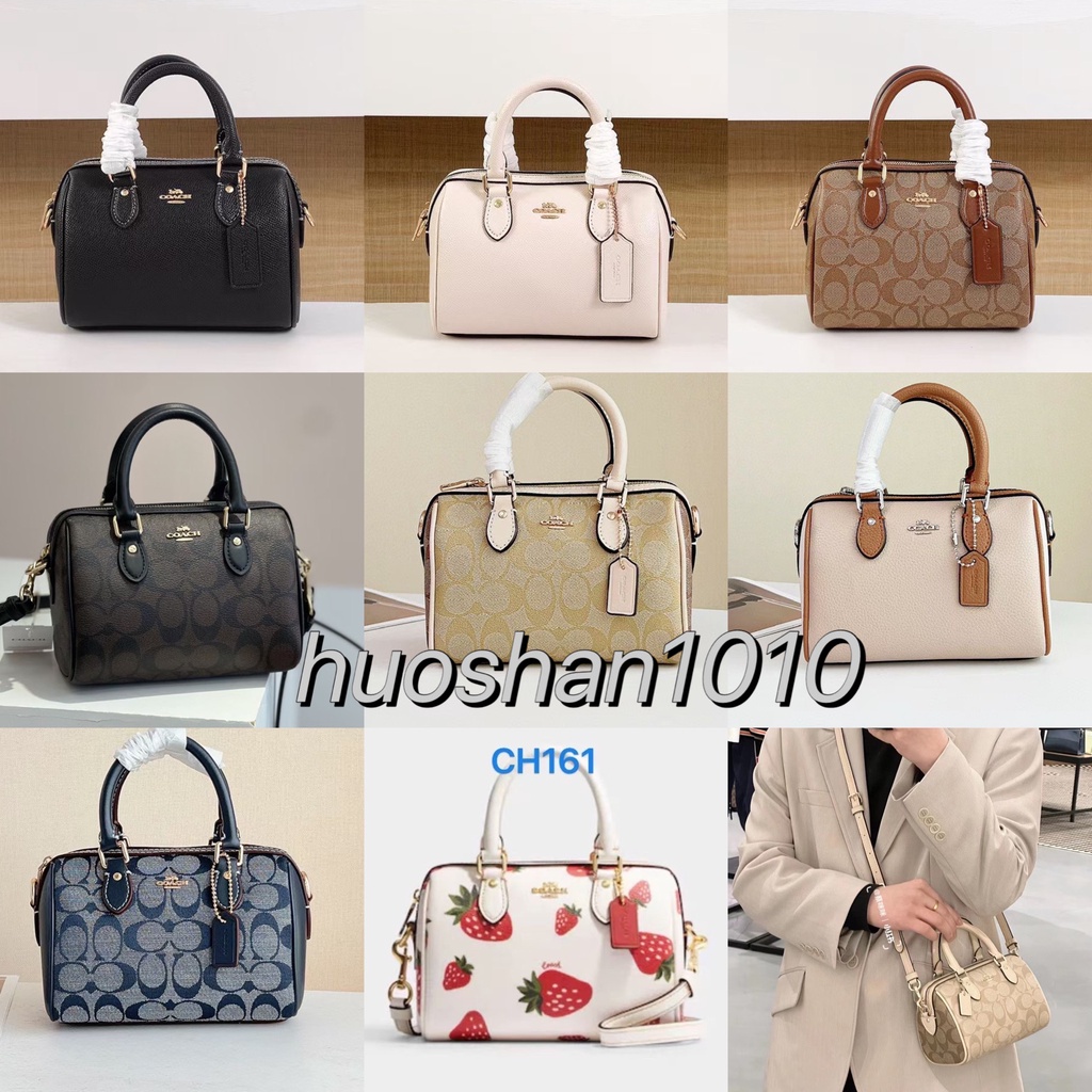 ** ch160 ch157 ch370 CH161 CH469 CR243 CR244 CS183 CO959 CR246 CS183 ...