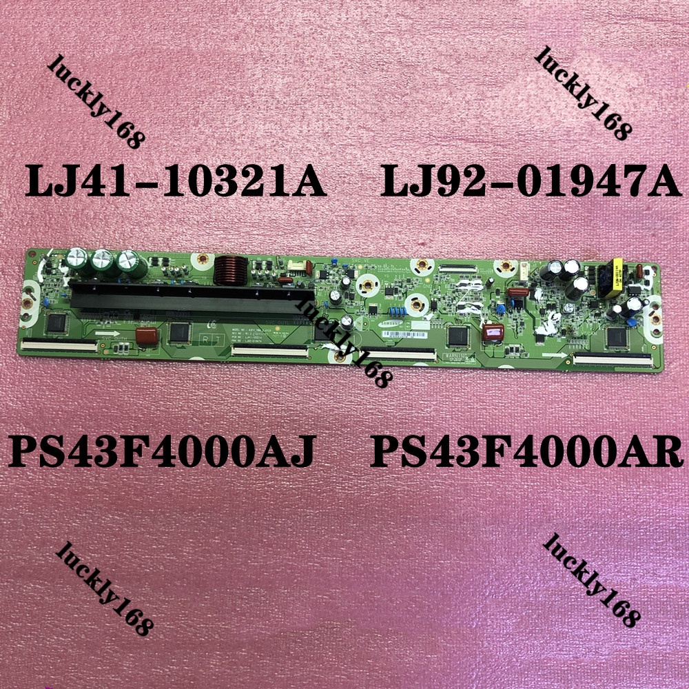 テレビ電源ボード、compatible for こじらせ Samsung