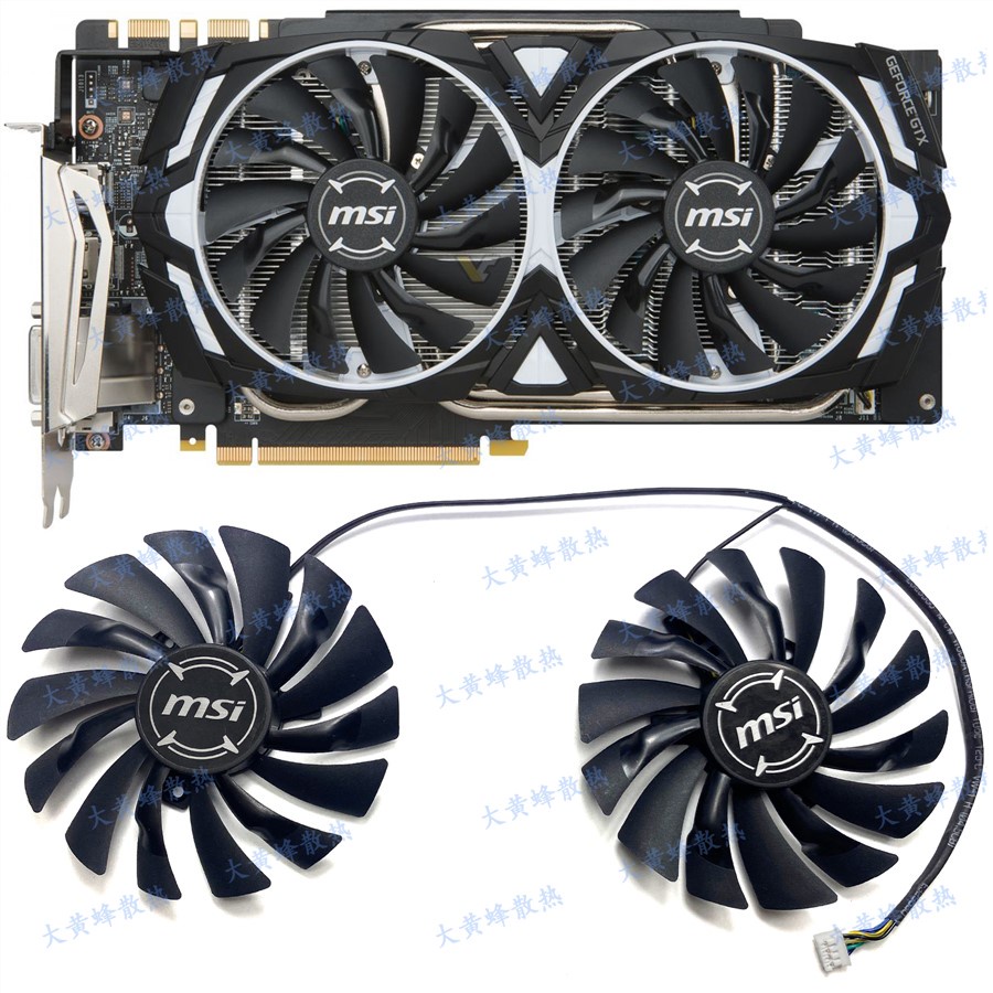 Msi Gtx1060 1070 1080 1080ti Armor Graphics Fan Pld10010s12hh Shopee