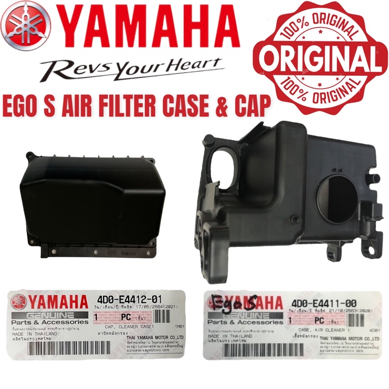 YAMAHA EGO S EGOS AIR CLEANER CASE COVER 100 ORIGINAL CLEANER CASE CAP