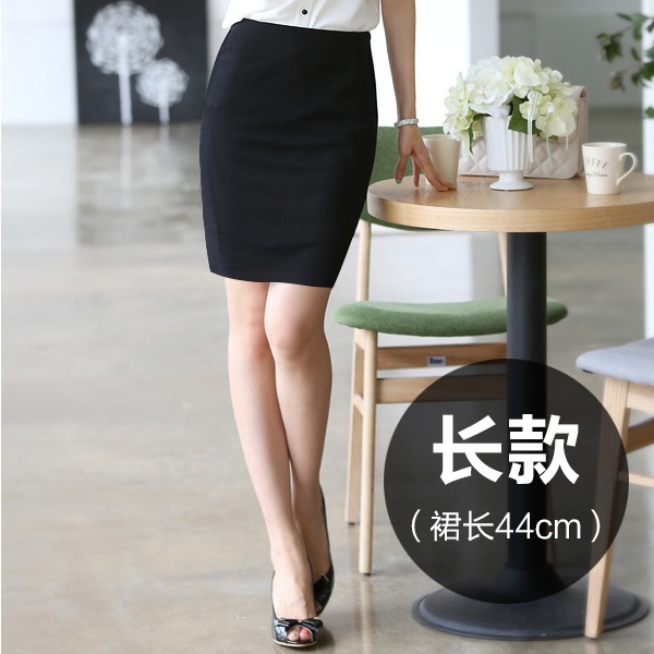 Formal mini pencil skirt sale