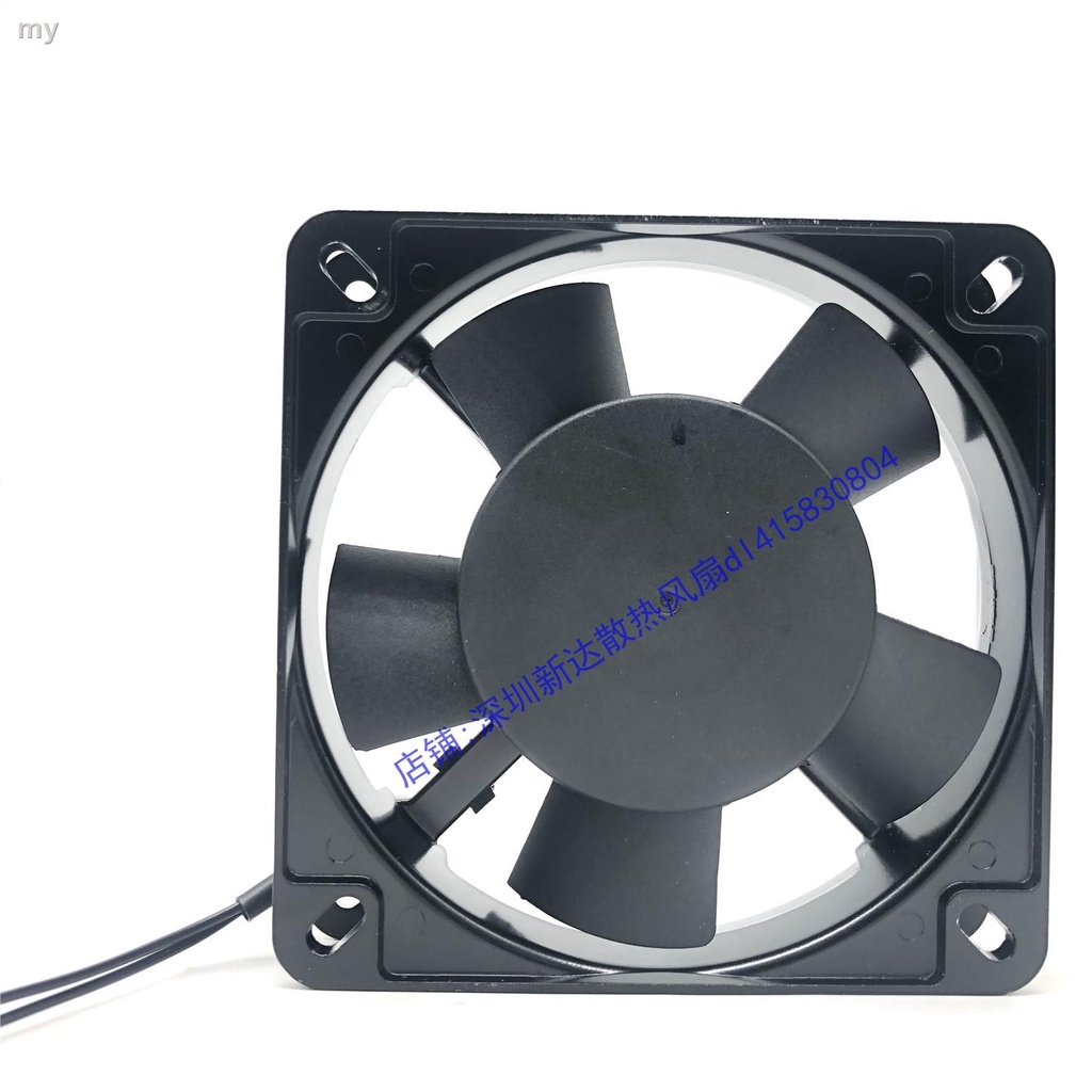 (Ready stock) Delixi axial flow fan 220V industrial cooling fan
