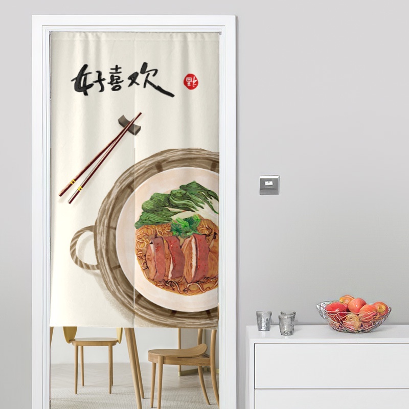 Customize Kitchen Door Curtain for Restaurant Langsir Dapur Pintu ...