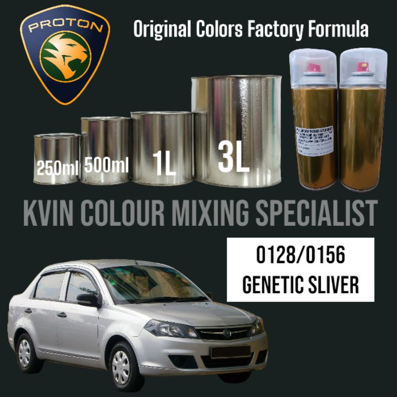 Proton Saga BLM 0128/0156 Genetic Sliver 2K Paint | Shopee Malaysia