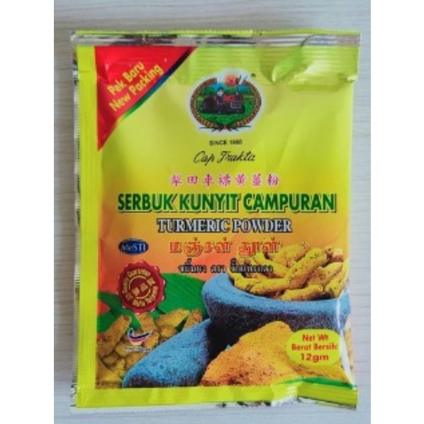 Turmeric Powder Serbuk Kunyit Cap Trakta Shopee Malaysia 5763