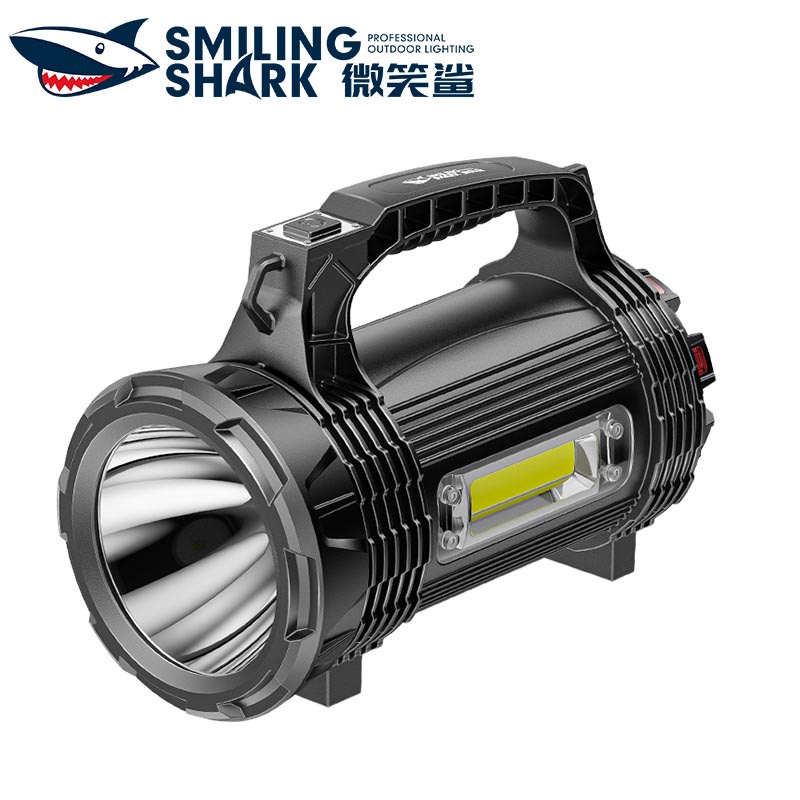 SmilingShark 887 Explosion-Proof Flashlight Searchlight 5000m