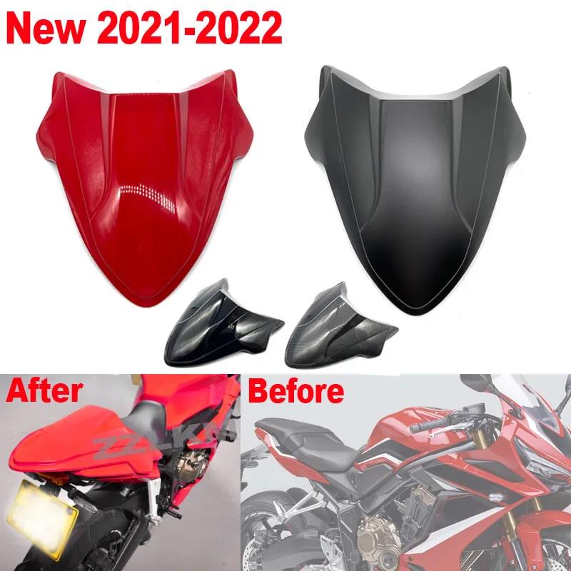 2022 New For HONDA CB650R CBR650R 2021 Motorcycle Rear Seat Tail Cover