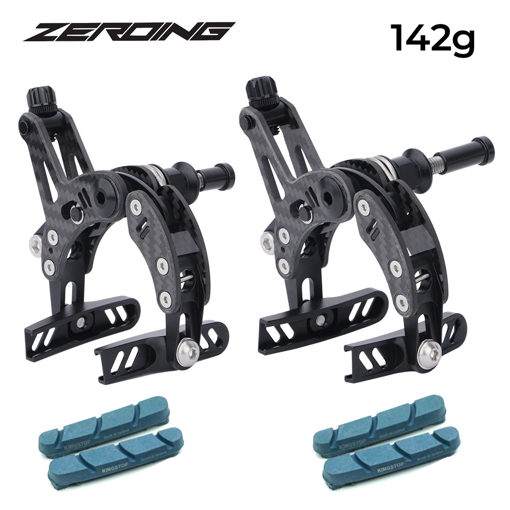 ZEROING One Pair Carbon Road Bike Brake Dual Pivot Calipers 142g