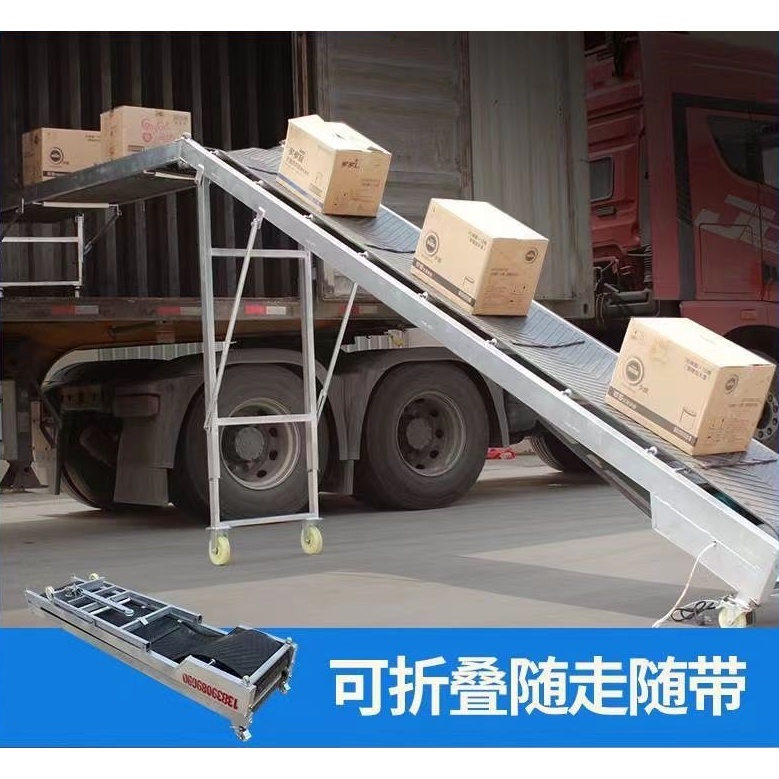 Foldable Small Conveyor Belt With Anti Slip For Logistics Loading And ...