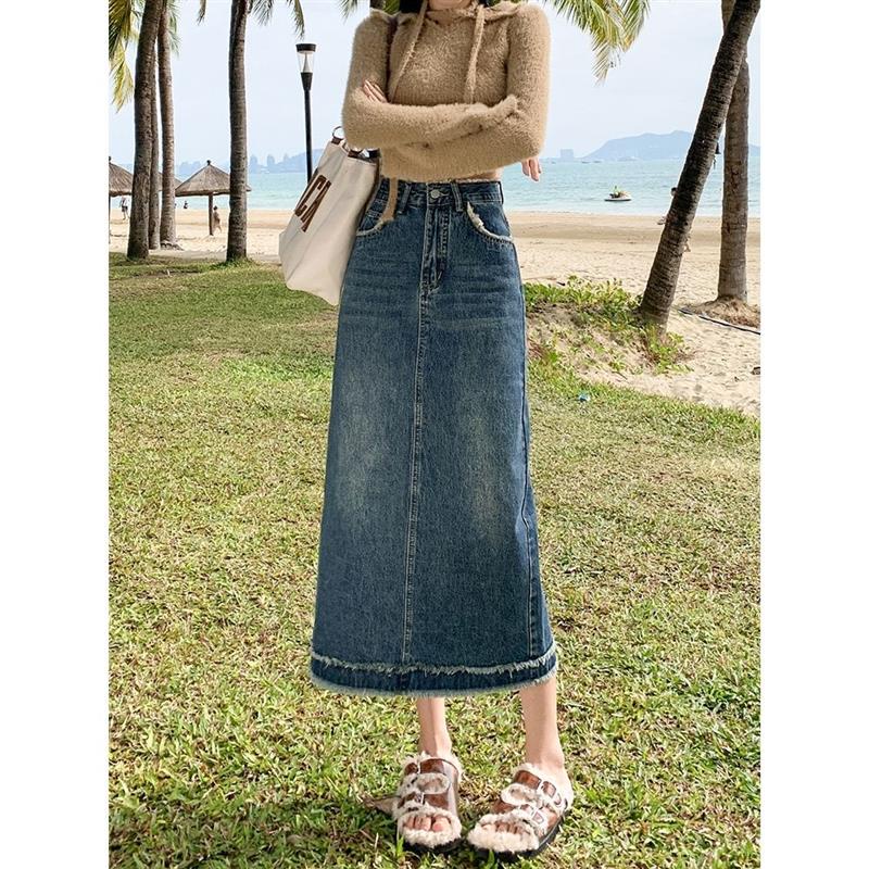 Vintage Frayed Denim Skirt Women's Plus Size High Waist Slim a-Line Mid ...