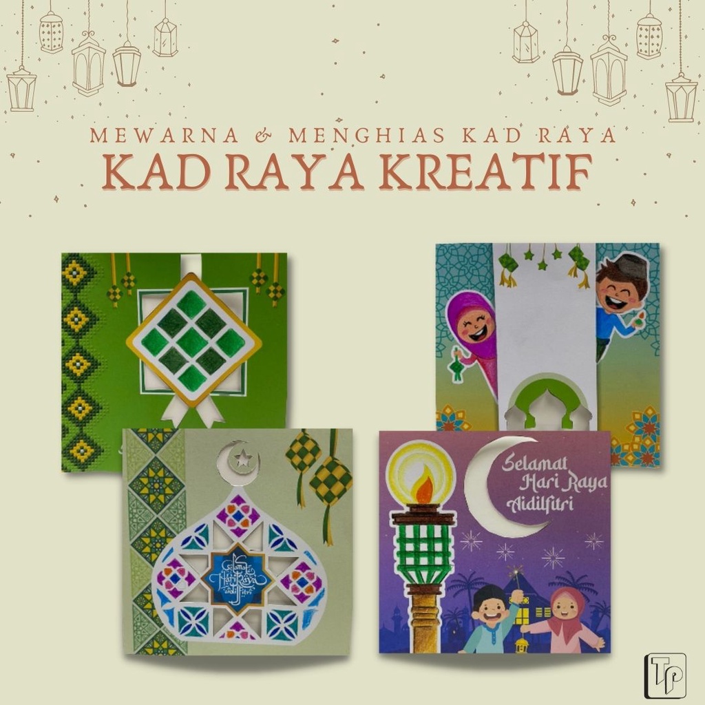 Kad Raya Kreatif Mewarna Dan Menghias Kad Raya Greeting Card Diy Card Kad Hari Raya 