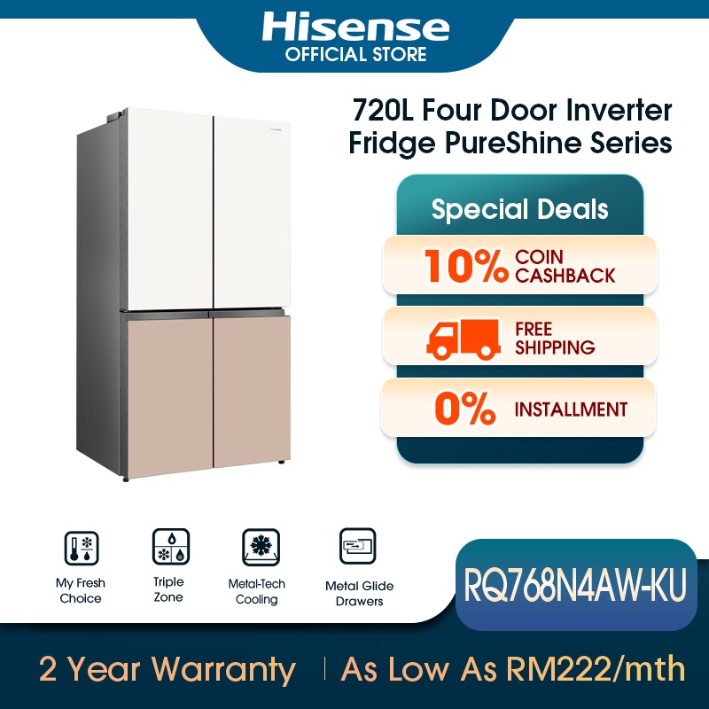 [FREE Installation] Hisense 4 Door Inverter Refrigerator 四门冰箱 (720L