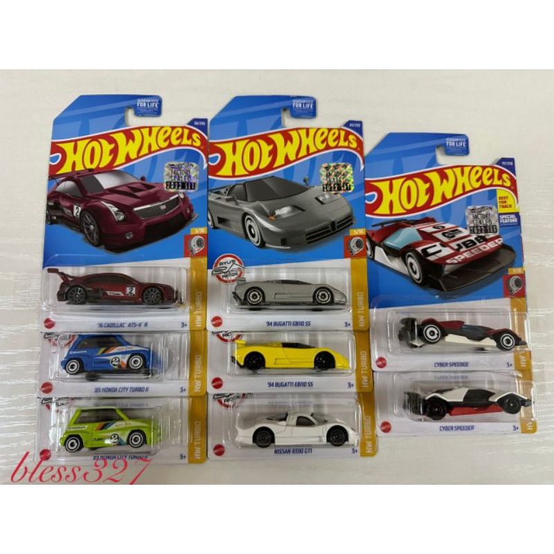 Hot Wheels Factory Sealed Hw Turbo Honda City Cadillac Nissan Bugatti Cyber Speeder