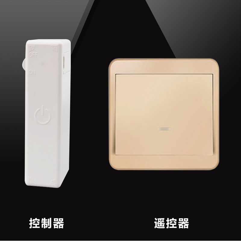 现货新型宿舍智能声控懒人关灯神器家用无线遥控开关面板免布线控制器Wireless Remote Control Switch Panel ...